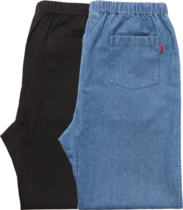 Kung Fu Pant